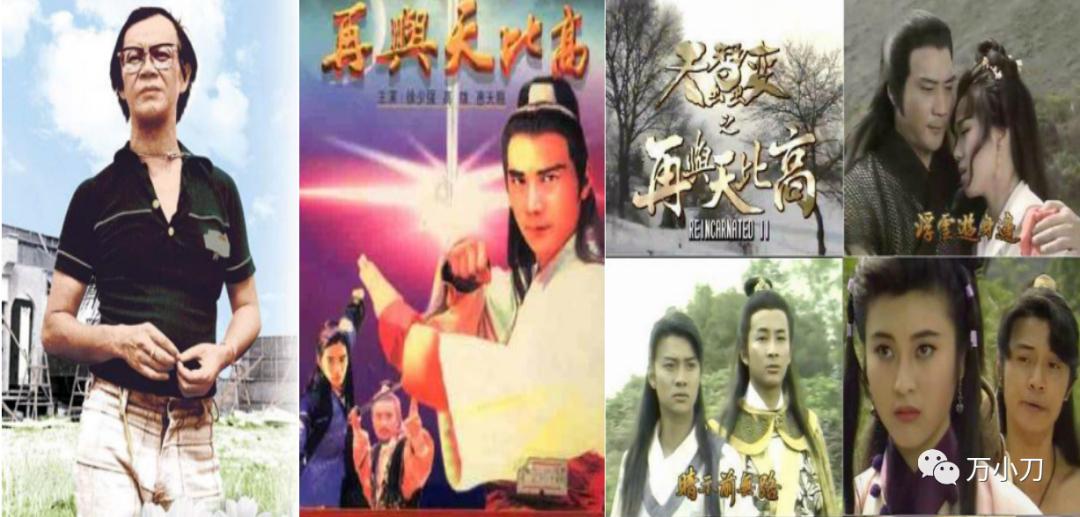 雪梨与张国荣,女星雪莉张国荣