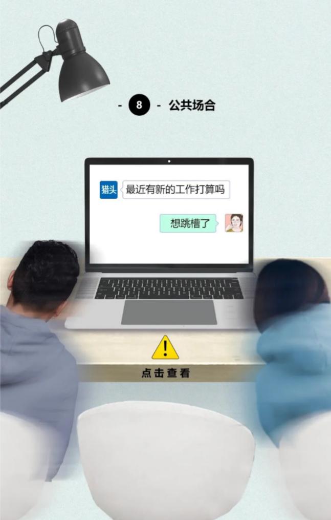 你伪装过自己吗,你相信过自己么