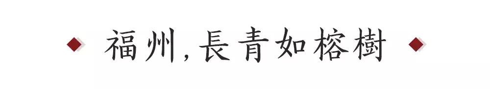 福州丫霸全部视频,福州丫霸音乐