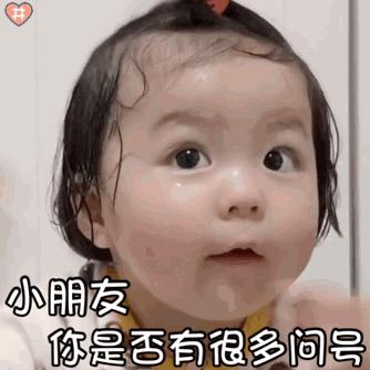 牵手北师大旅顺口区着力打造区域基础教育新高地