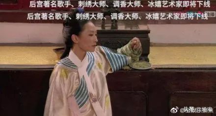 那些搞笑的弹幕,被沙雕网友的弹幕笑疯了哈哈哈