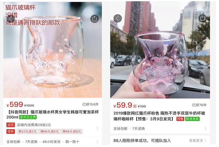 星巴克最新猫爪杯,星巴克猫爪杯引热潮