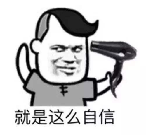 身份证回执太丑可以重拍吗,嫌身份证照片太丑