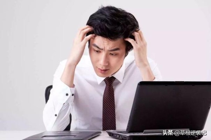 工作能力强不代表就得多干,工作能力很强但现实中得不到认可