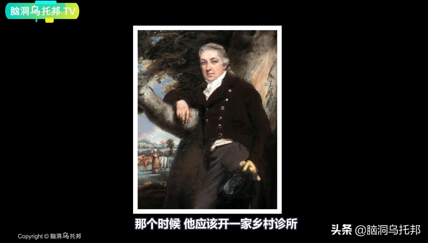 人类第一个消灭的致命病毒是什么,人类史上第一例被消灭的致命病毒