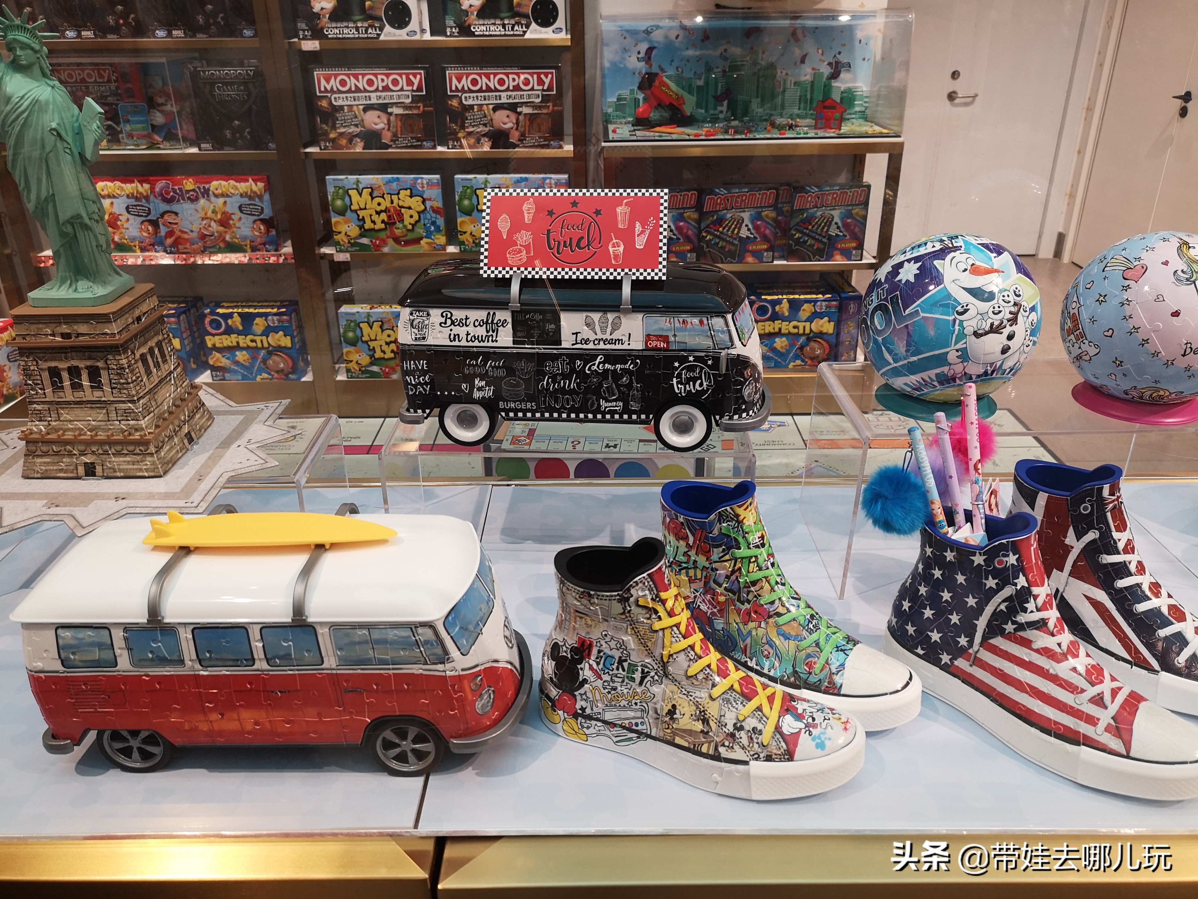 北京免费儿童遛娃好去处,北京最适合遛娃的商场