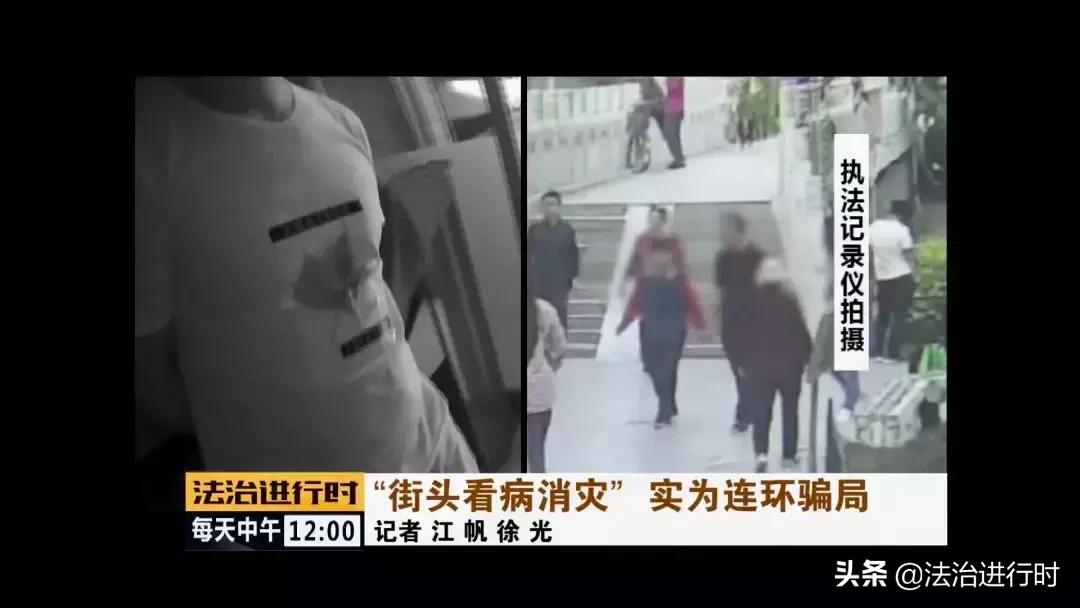 北京大妈被骗6000万,北京大妈被骗