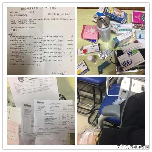 无骨雨刷刷不干净,左边雨刷刷不干净