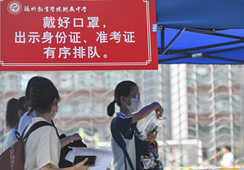 家长：孩子进入高三第1次考试砸了；老师：这3句话可以分享给他们