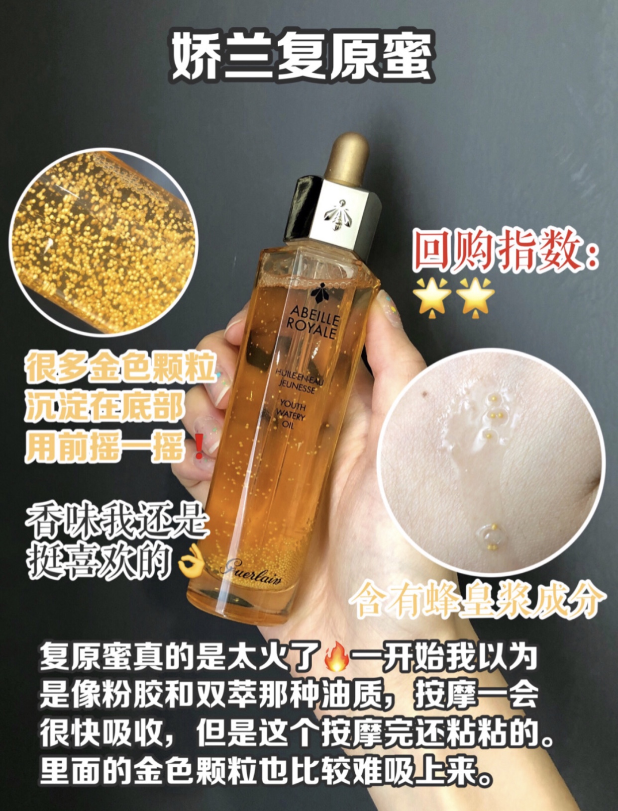 20岁女孩合适的护肤精华品牌,20岁女生必买的精华