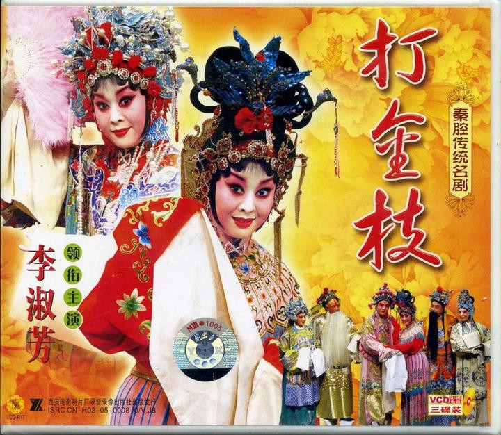 鍞愭湞鏃犱汉鎰垮仛鐨囧椹搁┈,鍞愭湞鍏富鍝佸痉涓嶄匠