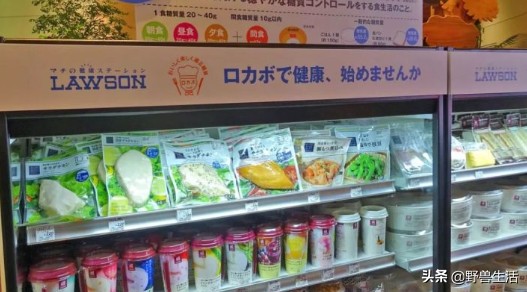 日本的泡面不够吃咋办,日本有碳水泡面