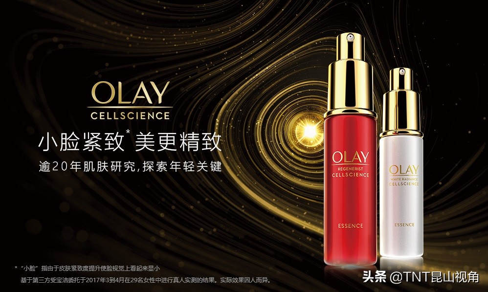 氨基酸洗面奶推荐前十名大号,氨基酸洗面奶排行榜名