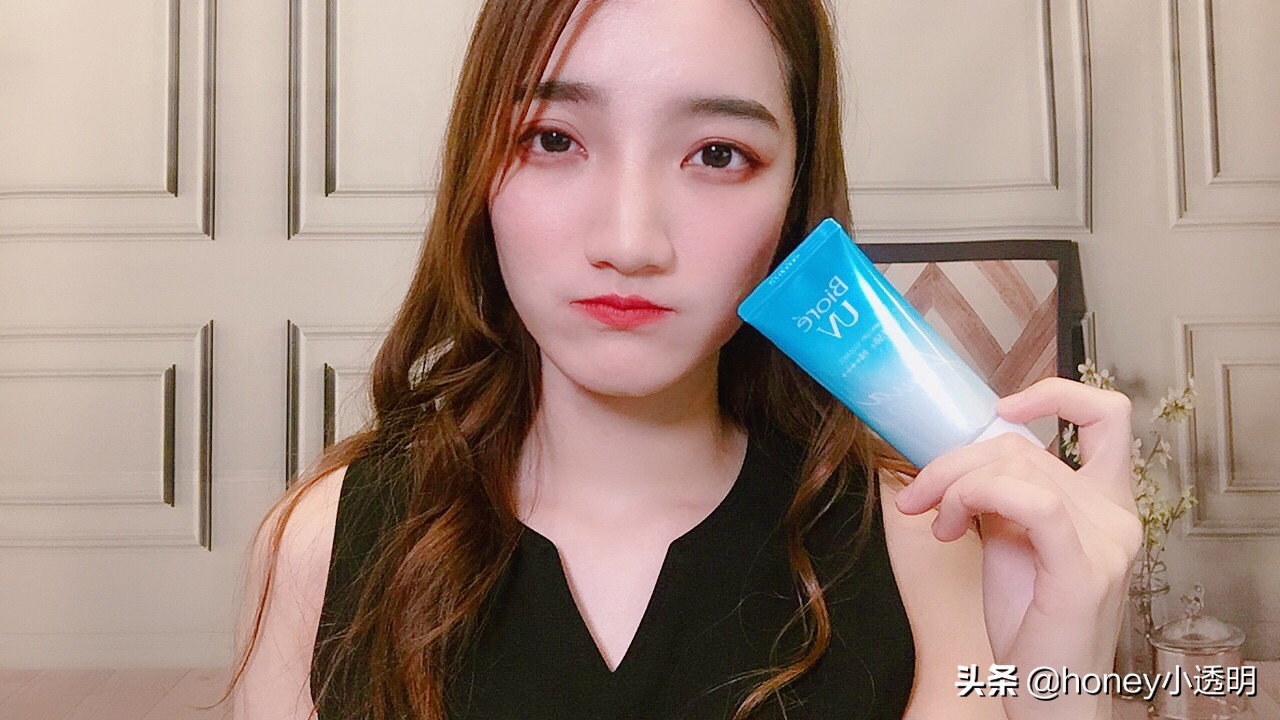 honey小透明,防晒霜防紫外线50倍碧柔