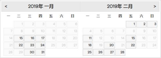 gmat换库时间雷哥,雷哥gmat怎么用