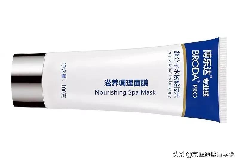 刷酸注意事项及使用方法,刷酸的弊端