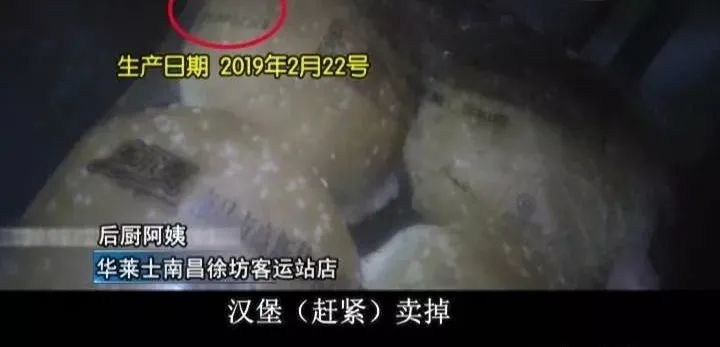 华莱士炸鸡是辣的吗,华莱士炸鸡用的什么牌子的