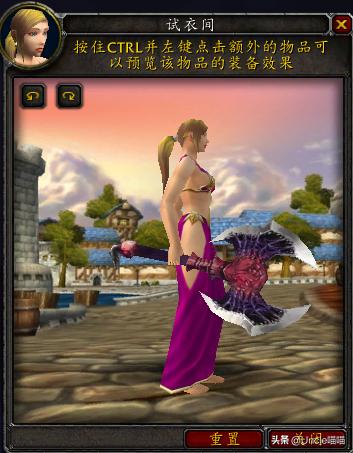 怀旧服安其拉盗贼毕业装备,魔兽世界怀旧服安其拉最贵的装备