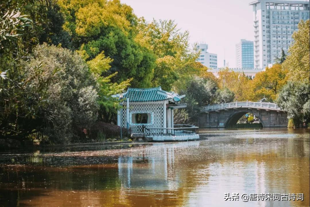 读一本好书做一个有趣的人,读有趣诗文