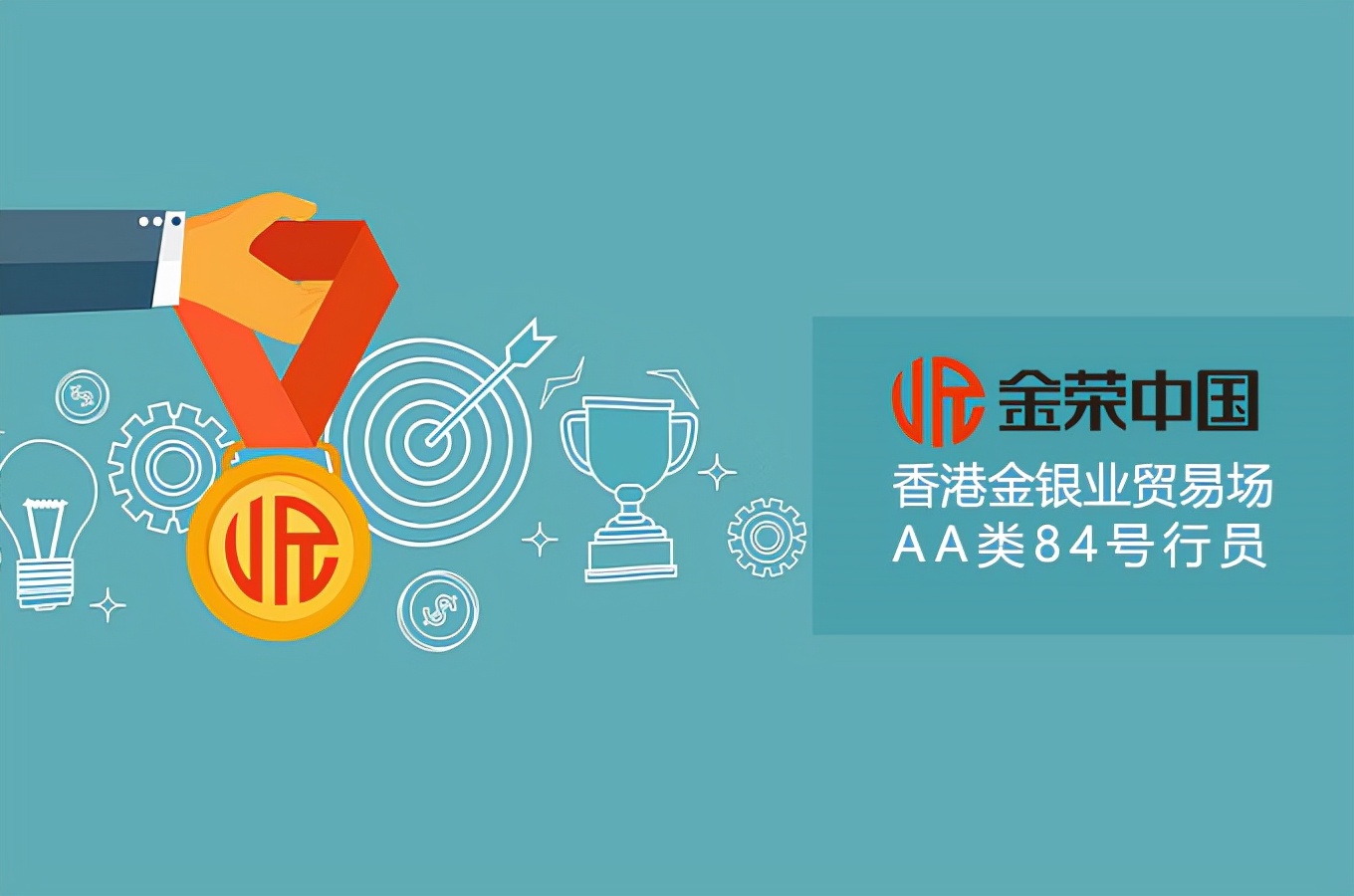 如何买国际黄金盎司,怎么买国际金价期货