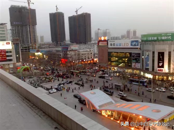 山东济宁方言最新,济宁方言点名视频