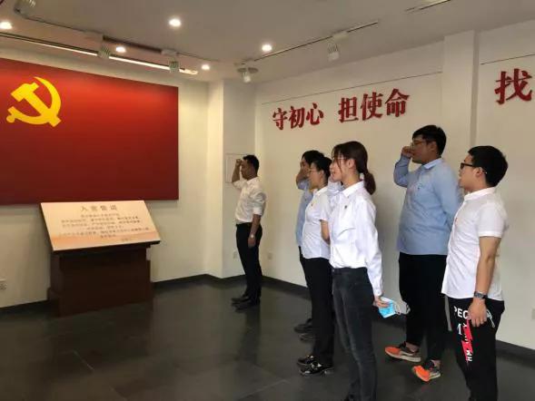 筑牢党建根基打造坚强红色堡垒,中建项目部党支部红色基地活动