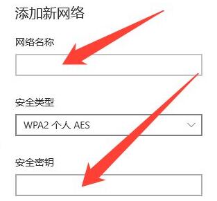 win10wifi无法输密码,win10wifi无法访问internet