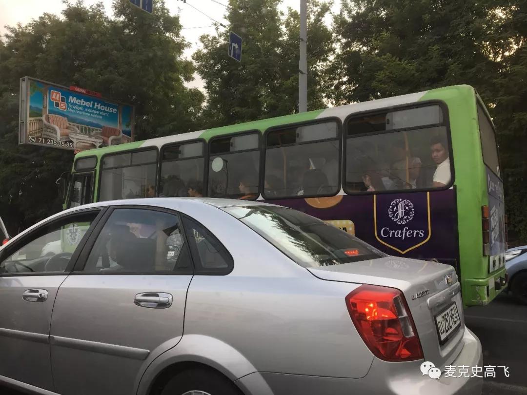 乌兹别克斯坦和俄罗斯矛盾,乌兹别克斯坦塔吉克斯坦冲突