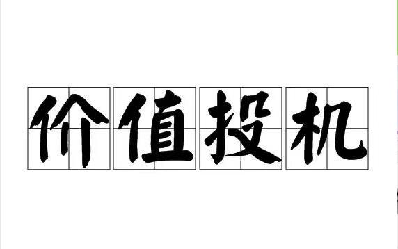 要怎么确定一首歌有没有版权,怎么才能知道一首歌有没有版权的