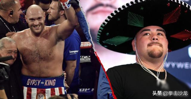 富里约书亚vs安迪鲁伊兹,安迪鲁伊兹泰森富里最新消息