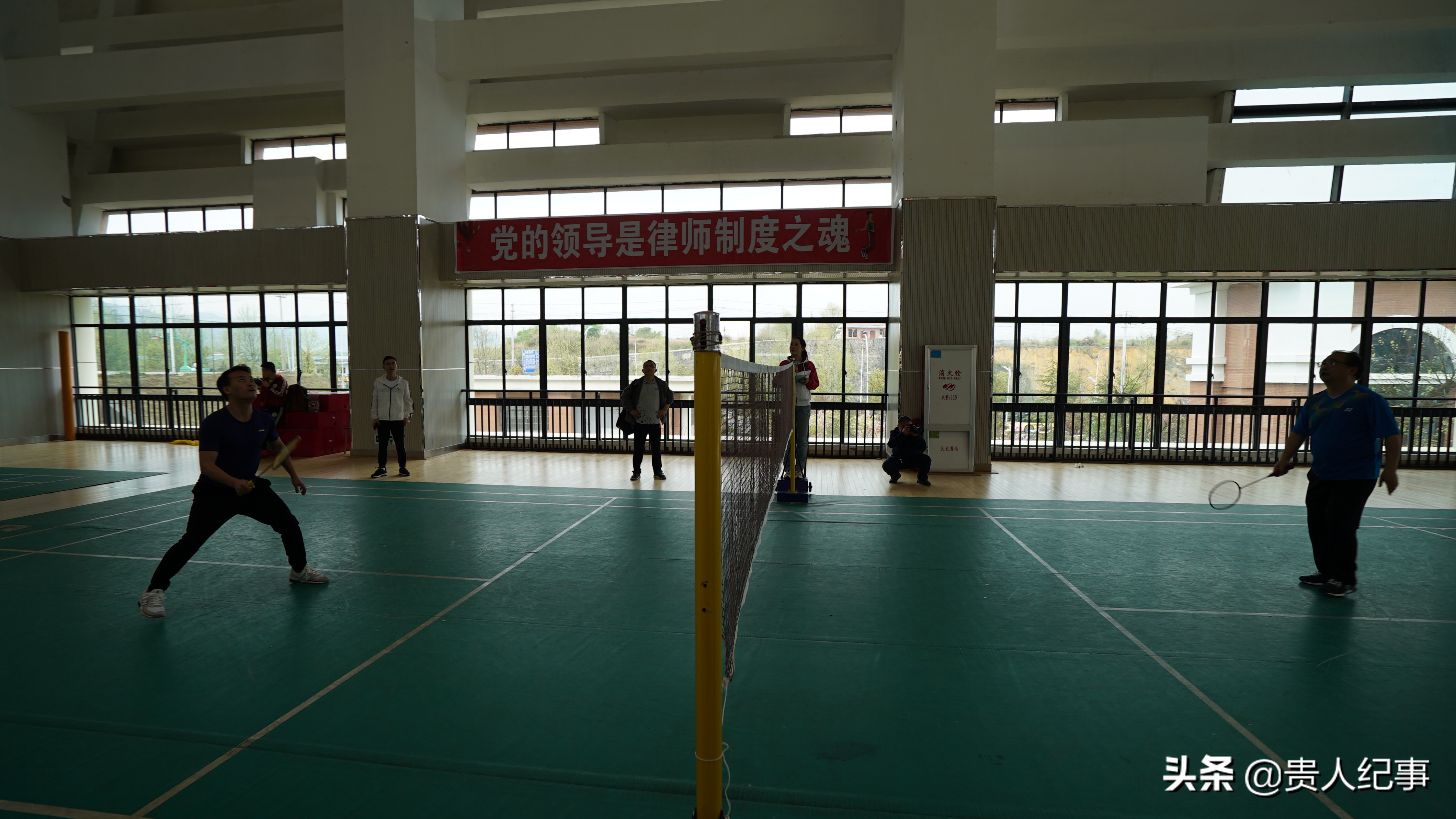 毕节市律师行业运动会,恩施州律师行业第二届趣味运动会