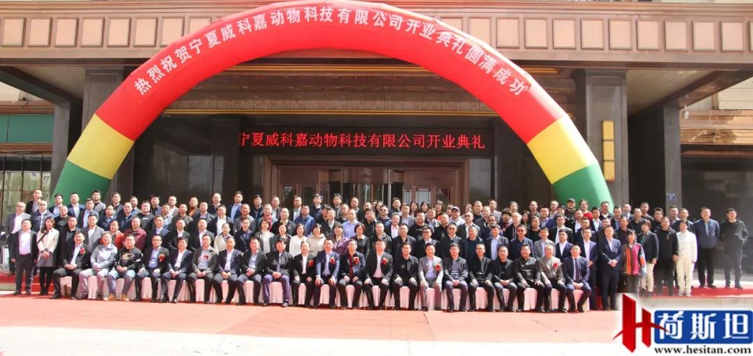 动物疫病检测国家实验室有哪家,畜牧疾病检测机构