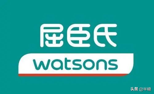 屈臣氏不起眼的良心产品,屈臣氏有没有卖丝芙兰产品的