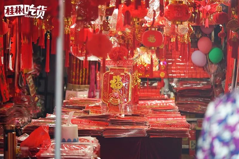 桂林市春节年货一条街,桂林有哪些年货市场