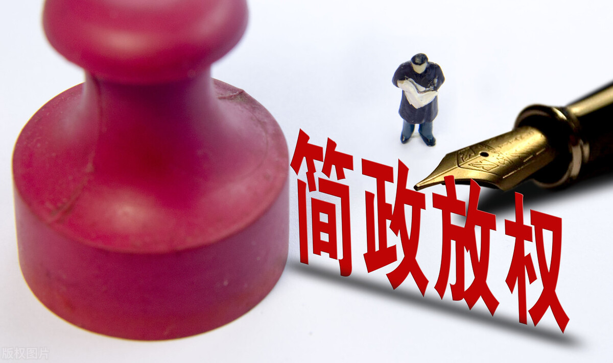 国考申论行政执法类大纲解读,2022行政执法类申论