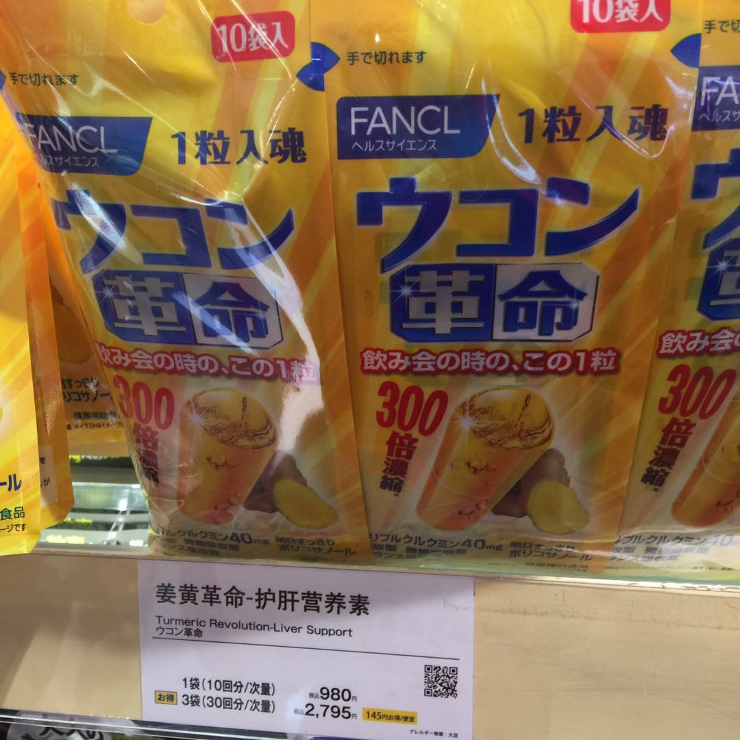 买了这些好东西，才算来过大阪一趟