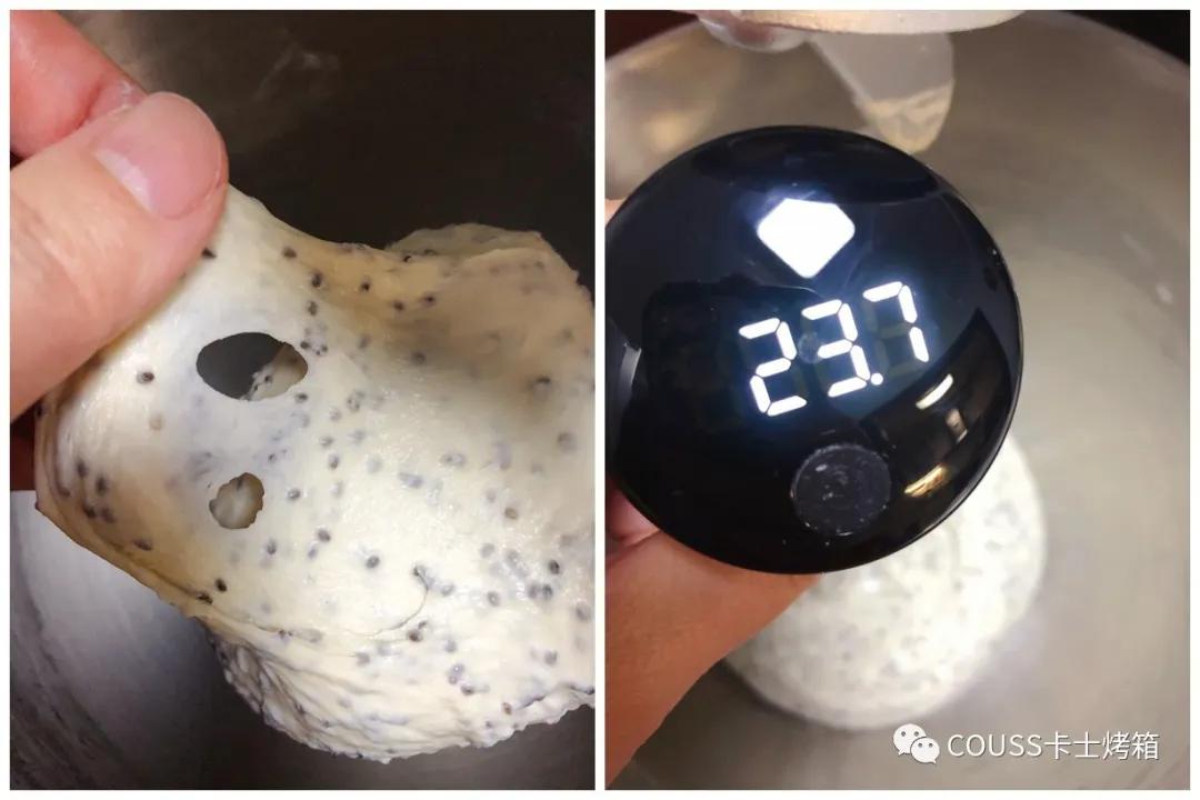 想要健康的减脂,奇亚籽藤篮欧包