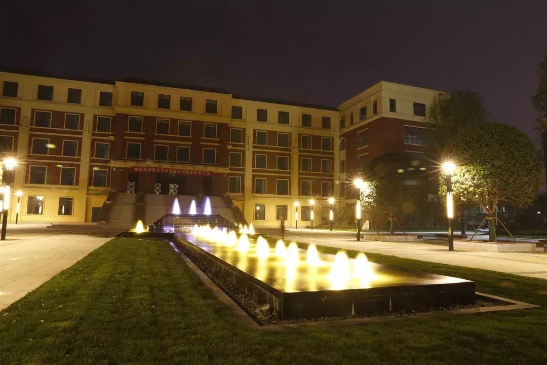 南阳第2完全学校,南阳第三个完全学校