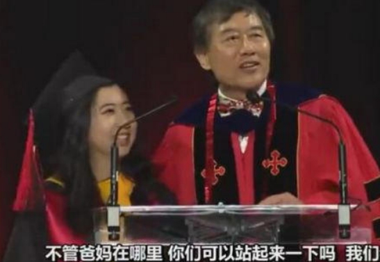 美国对杨舒平的评价,美国人是如何看待杨舒平的