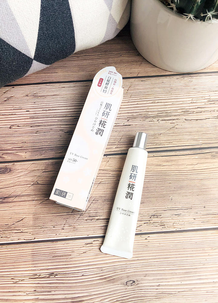 修复敏感肌霜测评,亲测有效淡斑霜