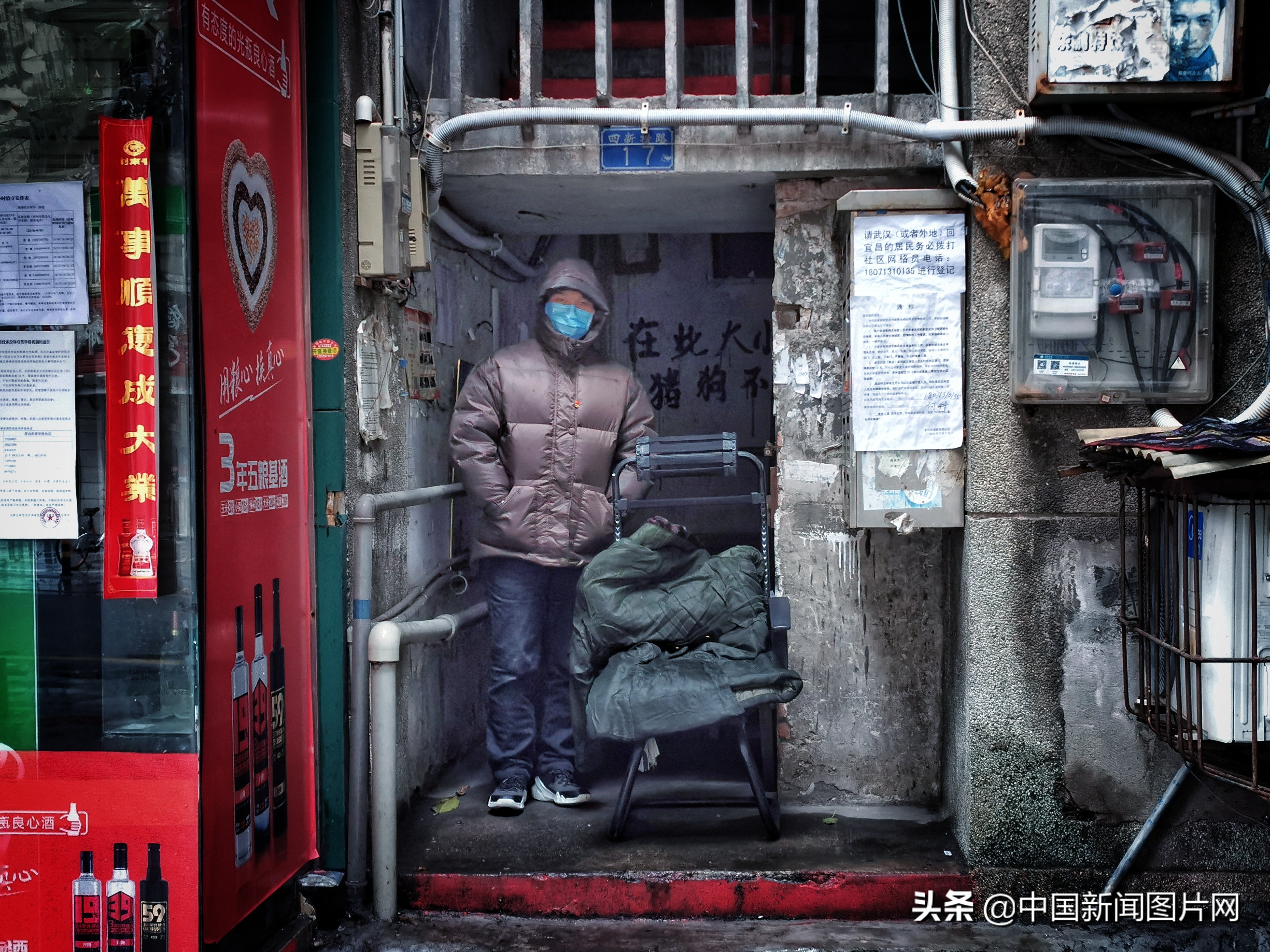 武汉志愿者抗疫纪实,志愿者抗疫期间的个人感悟