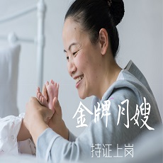 这几件事是孕期误区孕妇须知,孕妈妈警惕7种家居危险