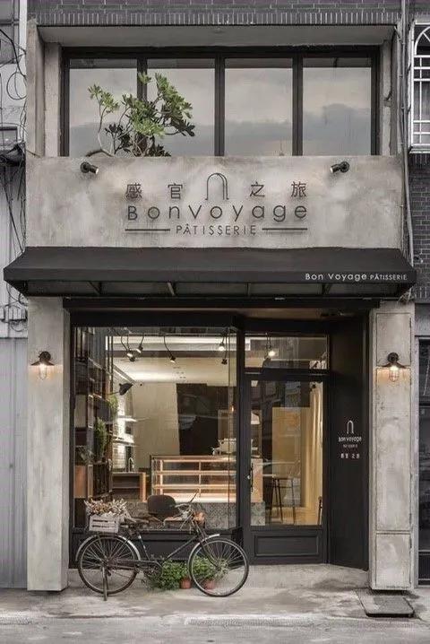 门店招牌怎么设计比较醒目,美容院招牌门头设计效果图