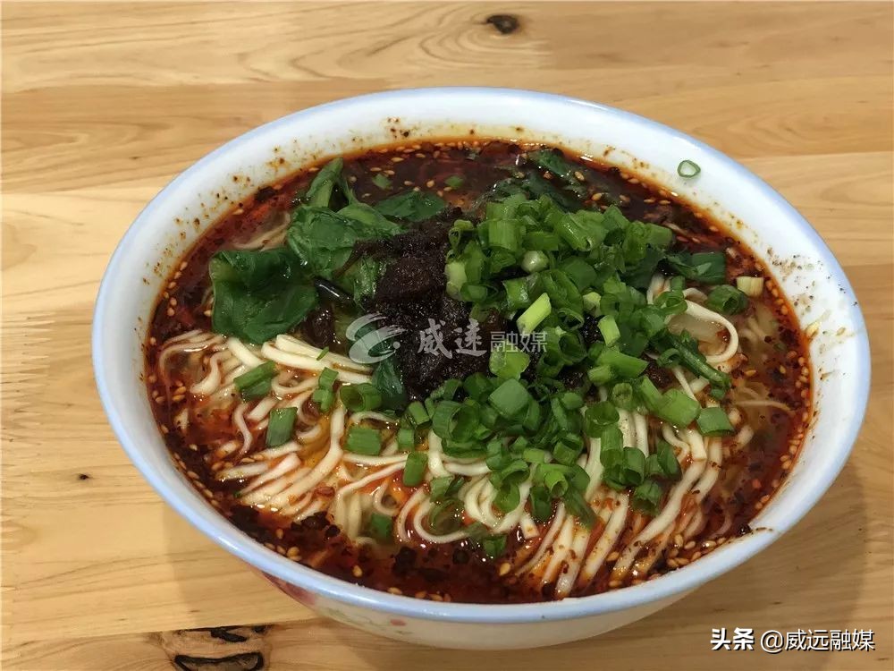 威远县面馆推荐,威远最贵面馆