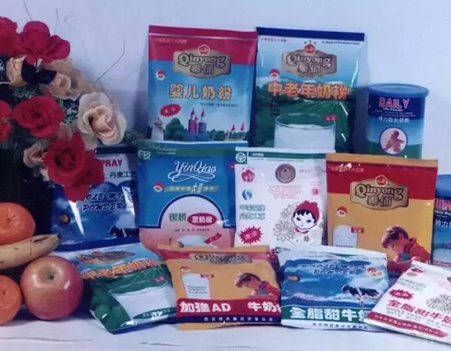 有种牛奶，叫银桥。有种童年，叫喝银桥长大。