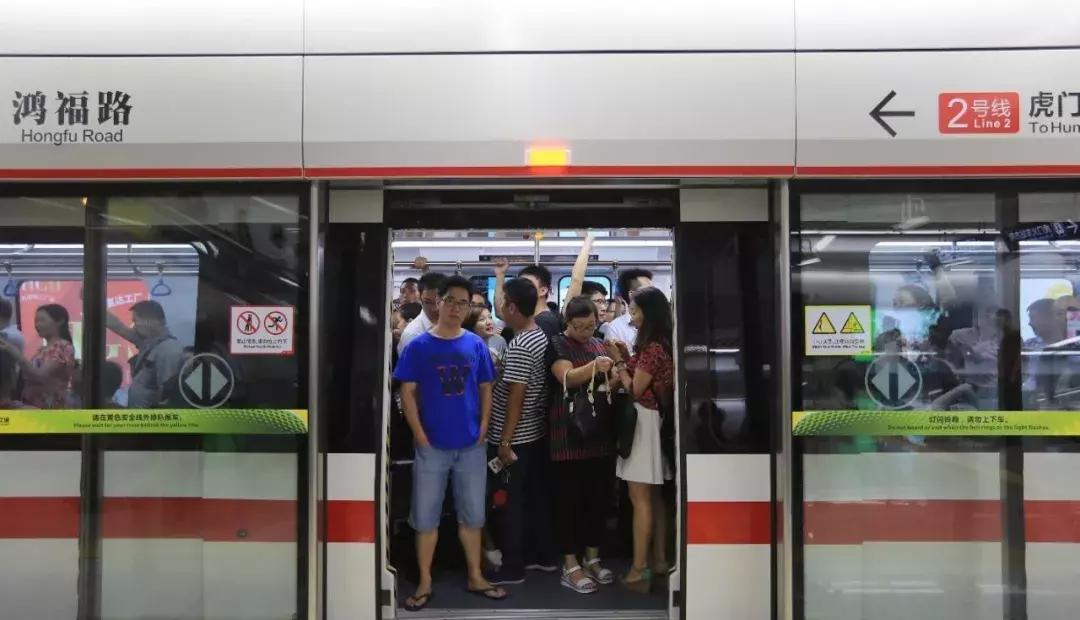 东莞市政策大盘点,东莞市政策调整