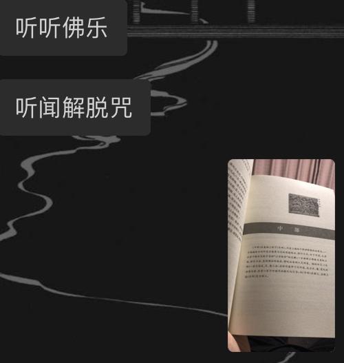 qq被封三年,qq被封一年