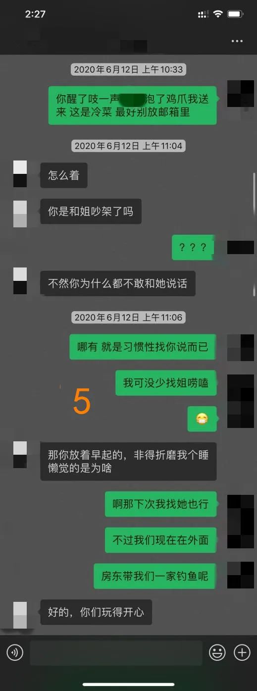 兄弟,看女孩这一串的回复,就是不想聊了,你还自以为有趣,尴尬