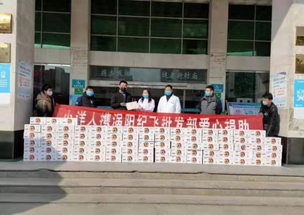 疫情无情人有情齐心协力暖人心,疫情无情人有情万众一心抗击疫情