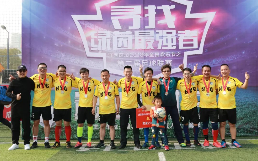 碧桂园最牛总裁,碧桂园杰出企业文化传播人